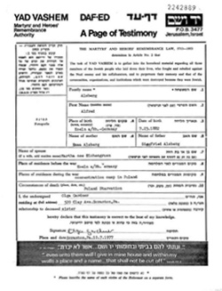 Gedenkblatt in Yad Vashem fr Alfred Alsberg