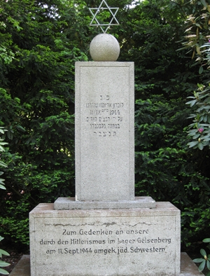 Friedhof Horst-Sd, Mahnmal fr jdische Zwangsarbeiterinnen