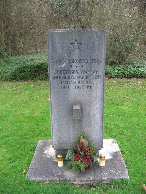Bild: Friedhof Horst-Sd, Mahnmal fr russische Kriegsgefangene bzw. Zwangsarbeiter