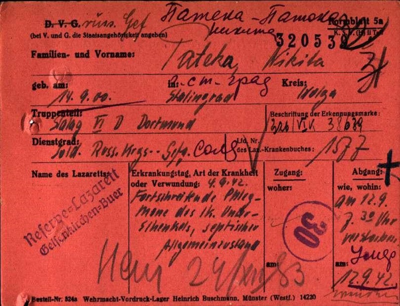 Nikita Patenka, russischer Kriegsgefangener, starb am 12.9. 1942 im Reservelazarett Gelsenkirchen-Buer