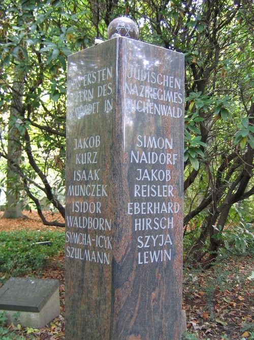 Stele für die ersten jüdischen Opfer des Naziregimes